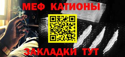 гидропоника Гусь-Хрустальный