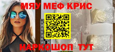гидропоника Гусь-Хрустальный