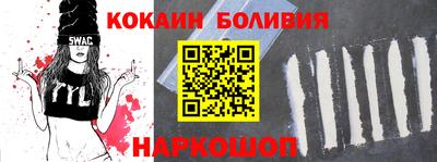 гидропоника Гусь-Хрустальный