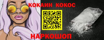 гидропоника Гусь-Хрустальный