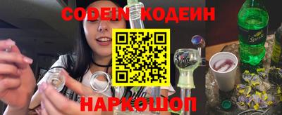 Альфа ПВП Гусиноозёрск