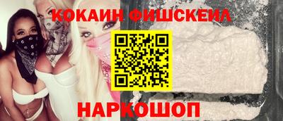гидропоника Гусь-Хрустальный