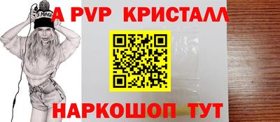 СК Гусев
