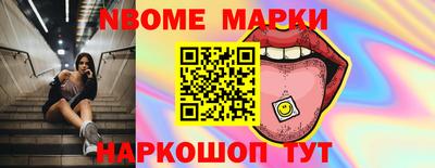 гидропоника Гусь-Хрустальный