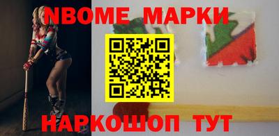 СК Гусев