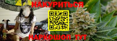 Альфа ПВП Гусиноозёрск