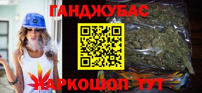 СК Гусев