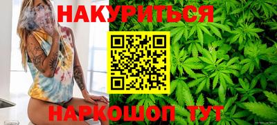 СК Гусев