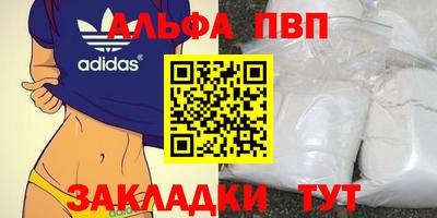 СК Гусев