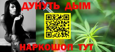 Альфа ПВП Гусиноозёрск