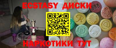 гидропоника Гусь-Хрустальный