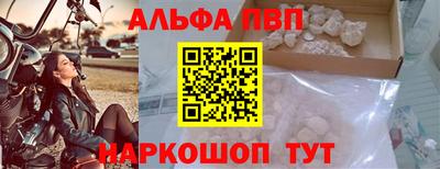 гидропоника Гусь-Хрустальный