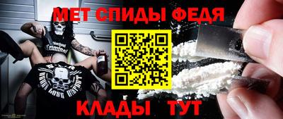 гидропоника Гусь-Хрустальный
