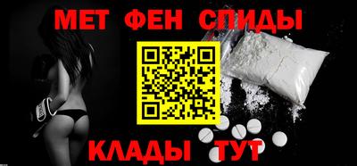 Альфа ПВП Гусиноозёрск