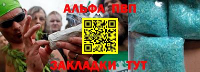СК Гусев