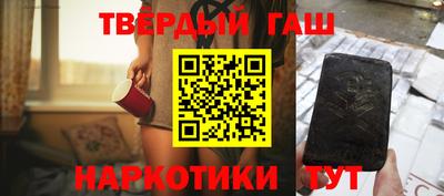 гидропоника Гусь-Хрустальный