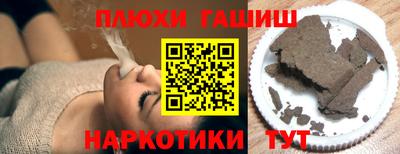 гидропоника Гусь-Хрустальный
