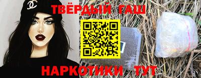 apvp Дубна