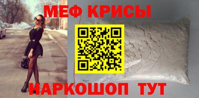 герыч Донецк